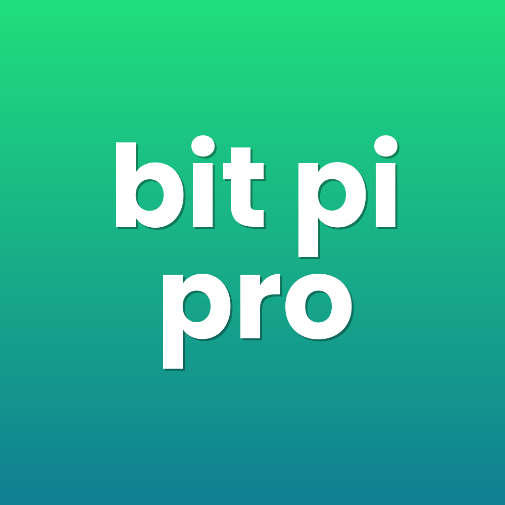 bit pi pro