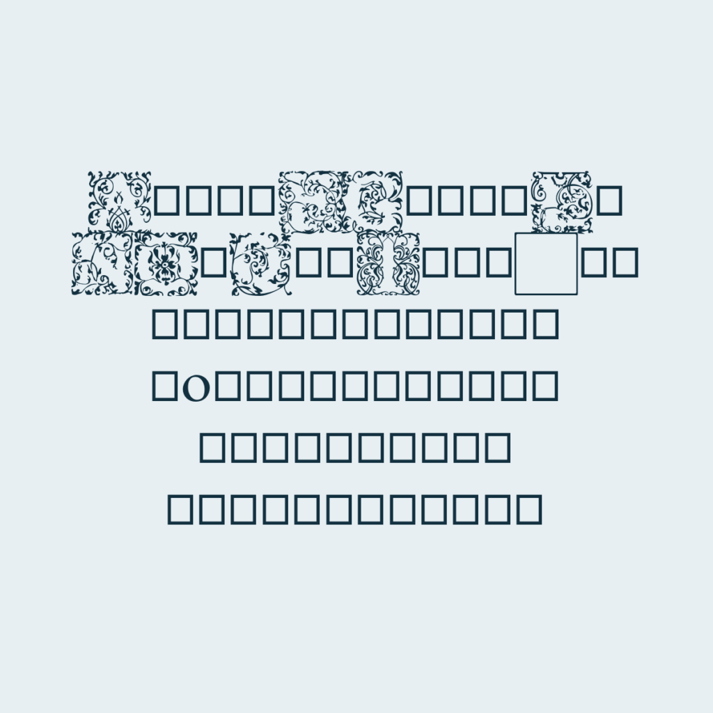 EBGaramond InitialsF1