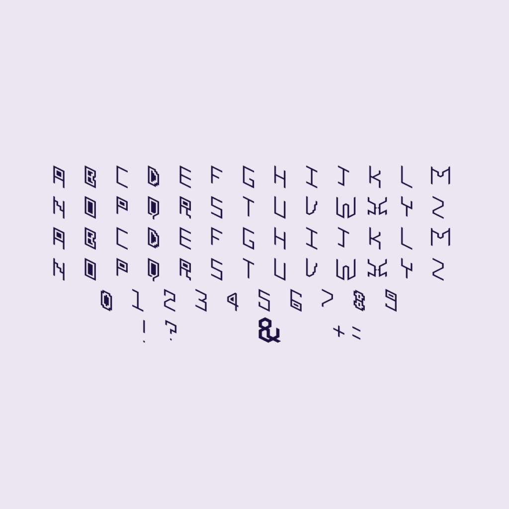 Herringbone Inner