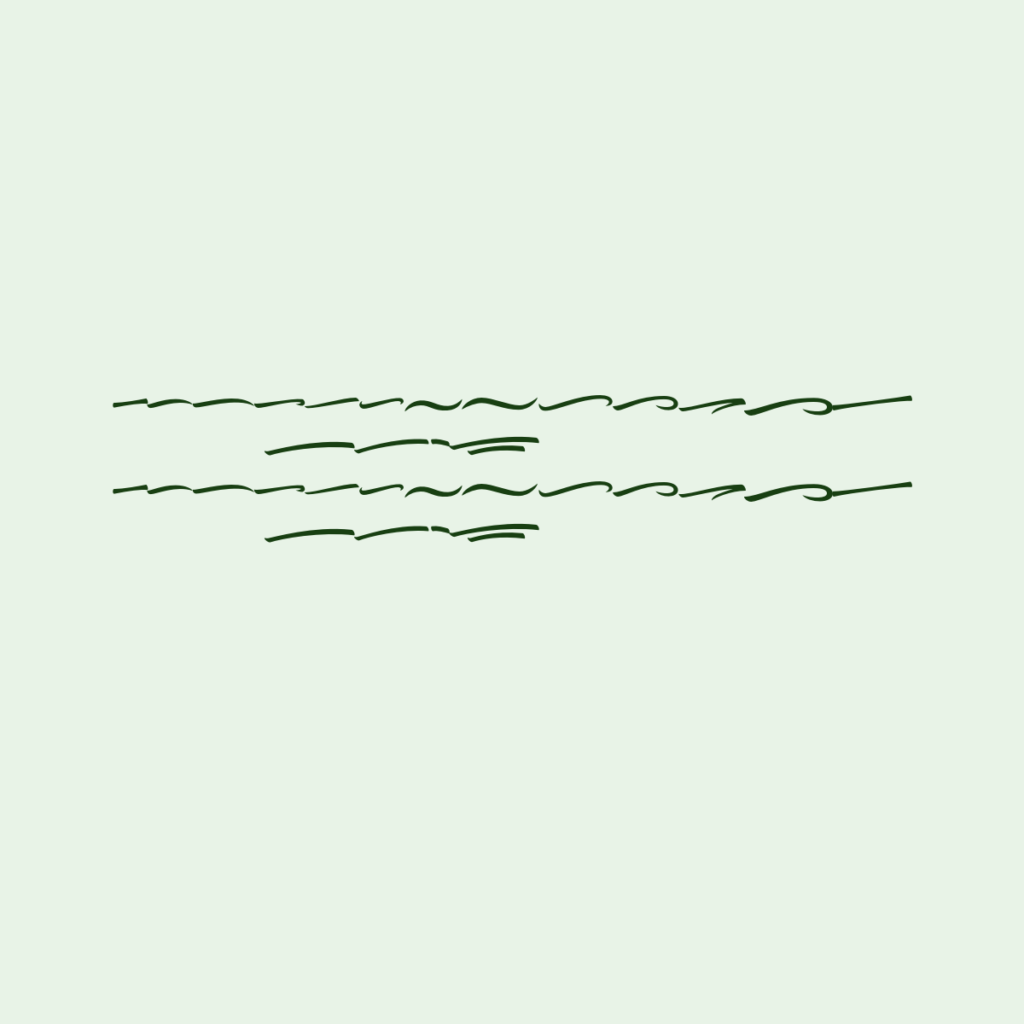 Vertica Swash