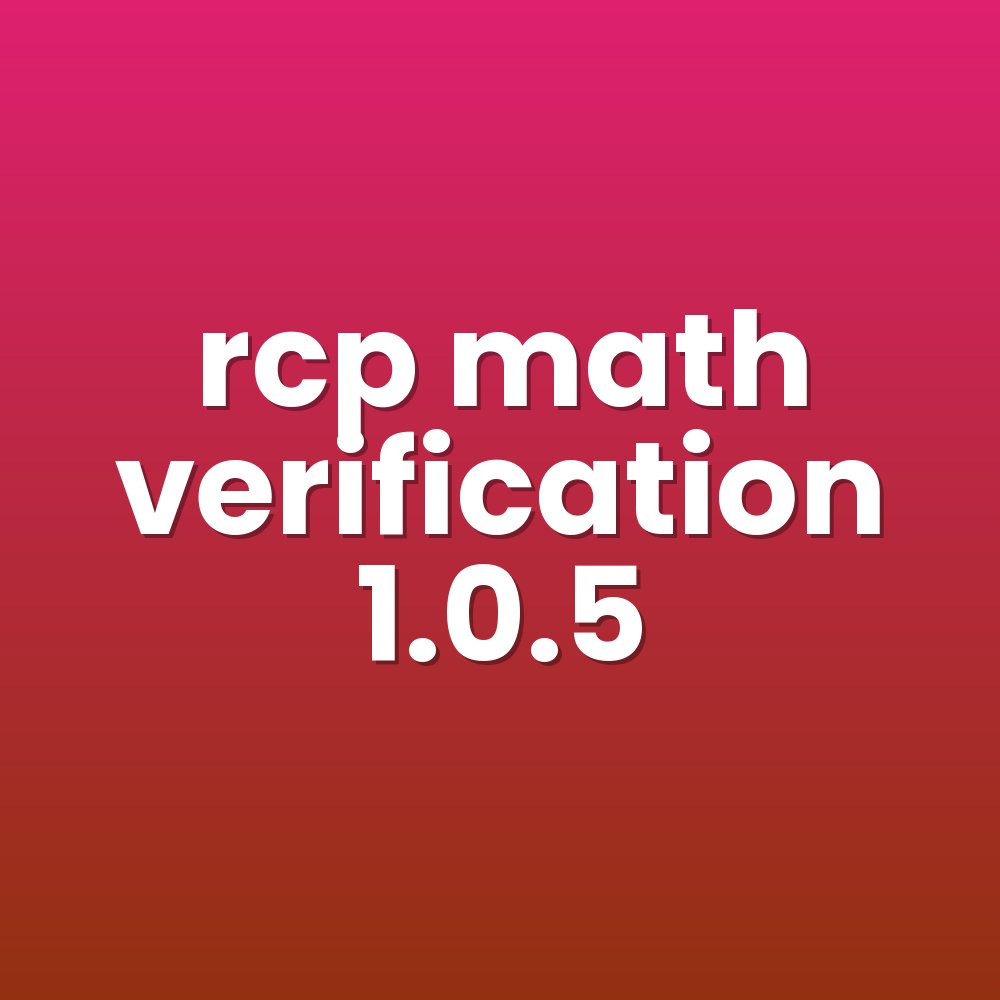 rcp math verification 1.0.5